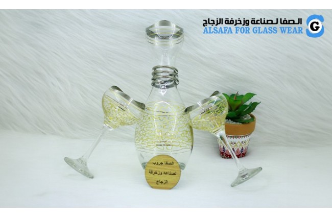 Saudi sherbet set, random, gold, platinum, cut