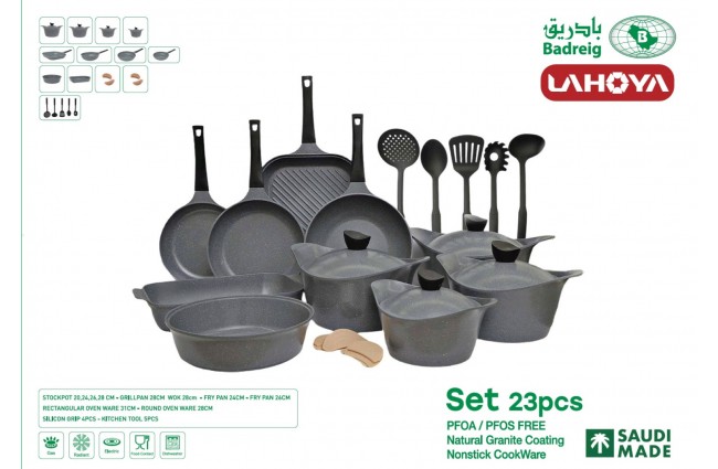 LAHOYA GRANITE COOKWARE SET 23 PCS